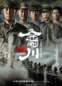大杳蕉精品视频在线观看