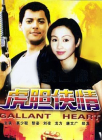 成人丝袜18视频在线观看