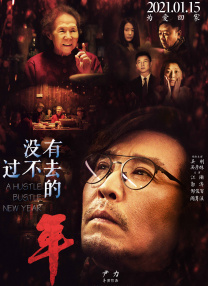 国产成人亚洲精品青草天美
