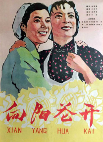 91热久久免费频精品动漫99