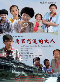 456亚洲人成高清在线