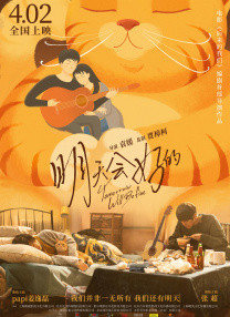 夜间福利在线