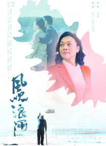 小马宝莉4季中文版观看