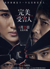 丝袜美腿在线观看