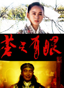 亚洲欧美中文字幕在线一区