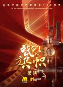 国产成人精品免费