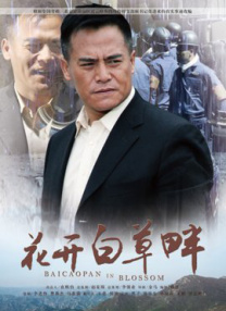 91在线国内视频
