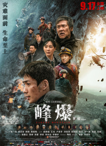 免费亚洲精品