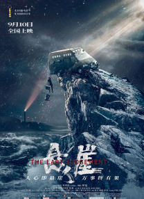 久久avav