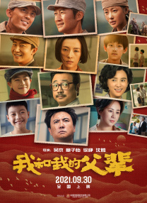 国产福利久久