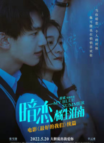 色片视频在线观看
