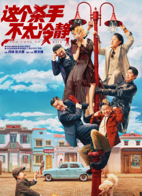 草草在线观看