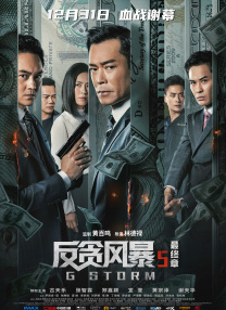 久一在线