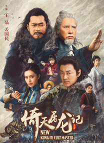 国产福利第一页