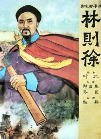 日韩精品亚洲专区在线电影不卡