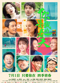 印度女人毛茸茸**