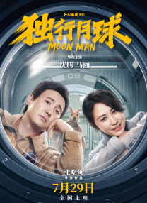 三级视频网