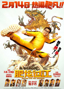 少妇免费毛片久久久久久久久