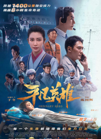 av色资源在线