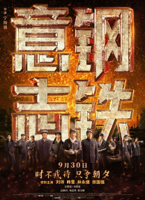 丁香婷婷久久久综合精品国产