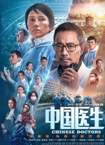 欧美亚洲另类色国产综合