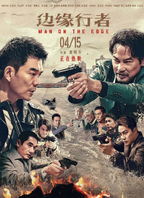 不伦想知道那件事