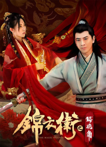久热热热