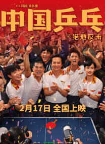 欧美三区免费完整视频在线观看