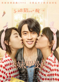 伊人狠狠色j香婷婷综合