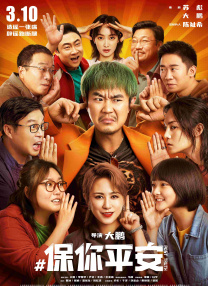 奴隶姐姐