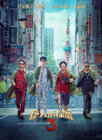 精品亚洲性xxx久久久