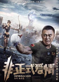 激情婷婷综合久久久久
