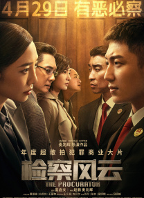 伊人22综合