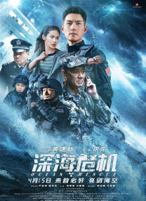 久久水蜜桃国产免费二区