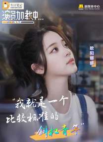 成人ww