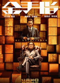国产在线视频二区