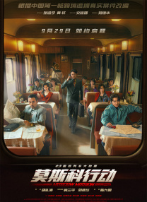 啦啦啦影院在线观看6