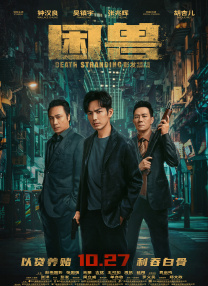 又爽又黄又无遮挡网站