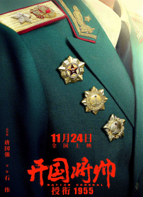 杨幂qvod
