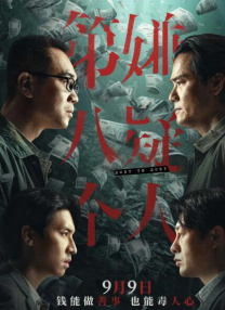 萝控精品福利视频一区