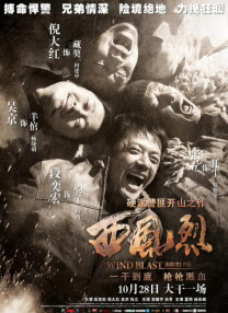 人间水蜜桃av五月色