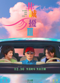性一交一性一色一性一乱