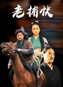 公交车上free性欧美