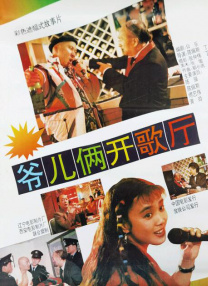 欧美xxxx96