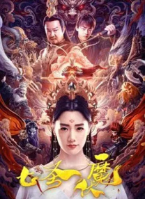 亚洲五月激情