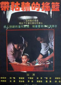 亚洲一区二区三区成人