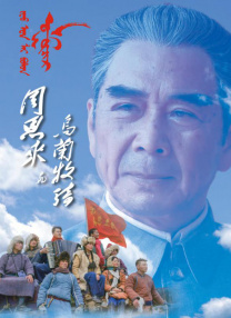 欧美日韩精品三区