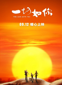 狠狠色噜噜狠狠色综合久