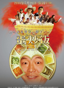 户外撒尿hdsex