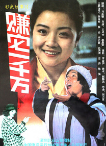 一级黄色在线播放